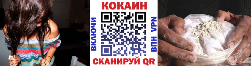 Продажа наркотиков Сурск Гашиш  Каннабис  АМФЕТАМИН  Меф  СОЛЬ 