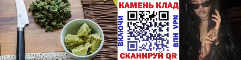 Canna-Cookies марихуана  где купить наркоту  Сурск 
