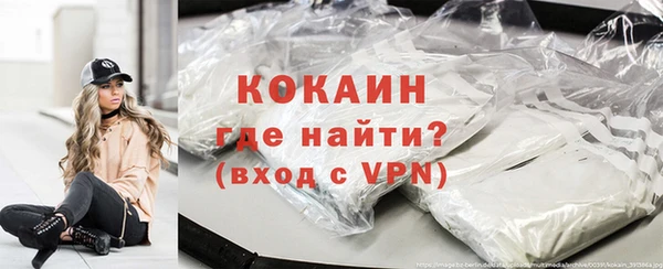 ГАЛЛЮЦИНОГЕННЫЕ ГРИБЫ Остров