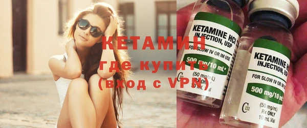 прущие крисы Пересвет
