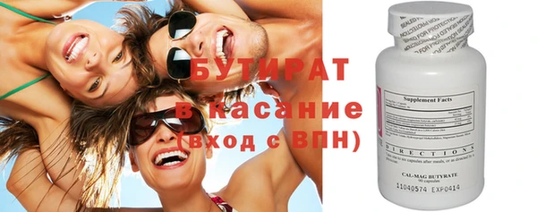 ГАЛЛЮЦИНОГЕННЫЕ ГРИБЫ Остров