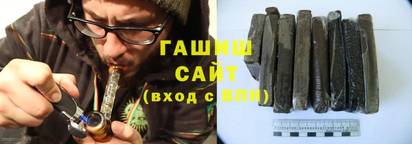 ГАЛЛЮЦИНОГЕННЫЕ ГРИБЫ Остров