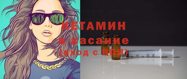 прущие крисы Пересвет