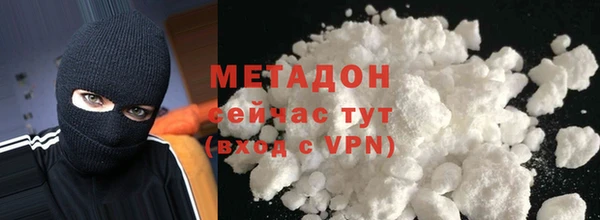 прущая мука Осташков