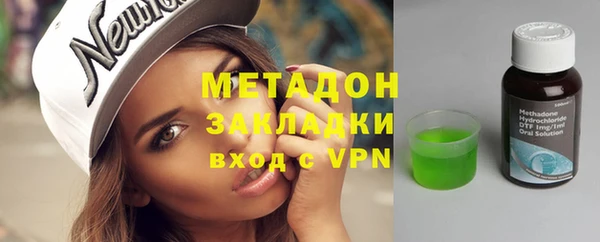 ГАЛЛЮЦИНОГЕННЫЕ ГРИБЫ Остров