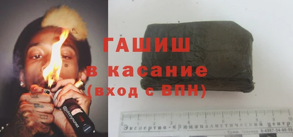 ГАЛЛЮЦИНОГЕННЫЕ ГРИБЫ Остров