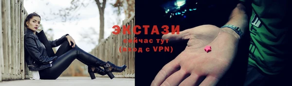 мескалин Пестово