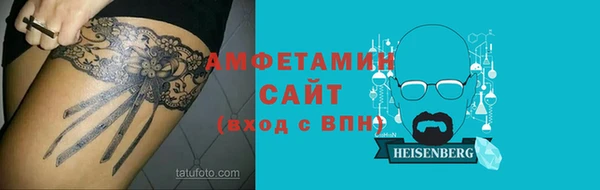 ГАЛЛЮЦИНОГЕННЫЕ ГРИБЫ Остров