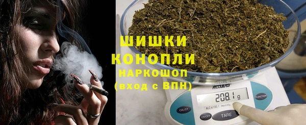 ГАЛЛЮЦИНОГЕННЫЕ ГРИБЫ Остров