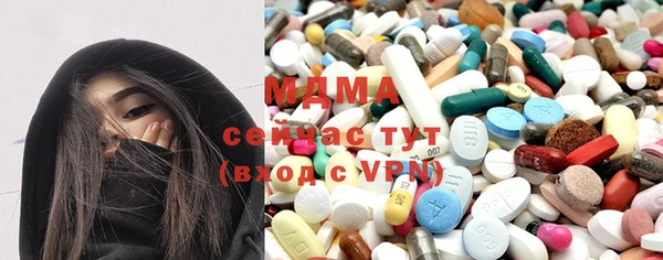 мескалин Пестово