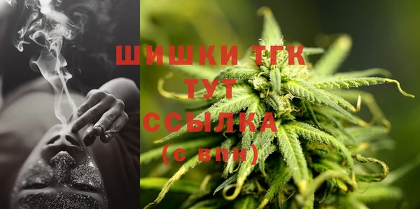 прущая мука Осташков