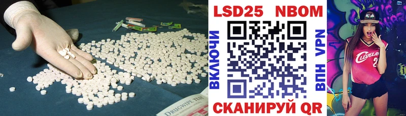 ЛСД экстази ecstasy  Сурск 