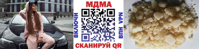 маркетплейс Telegram Сурск MDMA VHQ
