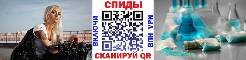 Первитин пудра  мега ONION  Сурск 
