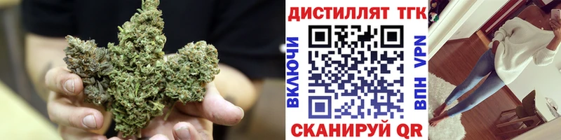 ТГК Wax  Сурск 